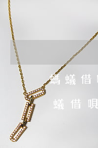 螞蟻借唄了10萬(wàn)逾期兩年(欠螞蟻借唄10萬(wàn)逾期3年)