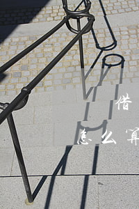 螞蟻借唄了9萬逾期罰息(借唄逾期一萬罰款怎么算)