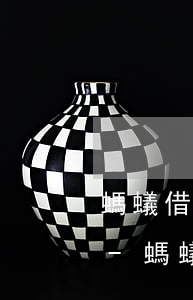 螞蟻借唄分期還款借3萬(wàn)如何還-螞蟻借唄分期還款借3萬(wàn)如何還款