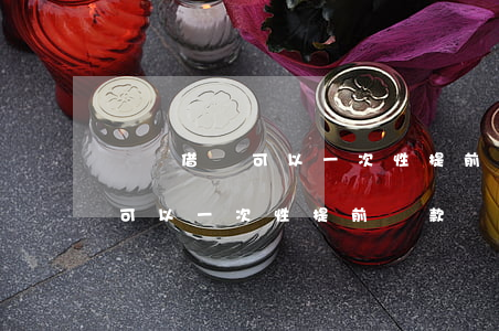 螞蟻借唄可以一次性提前還款嗎-螞蟻借唄可以一次性提前還款嗎安全嗎