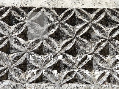 螞蟻借唄可以用8天提前還款嗎-螞蟻借唄可以用8天提前還款嗎