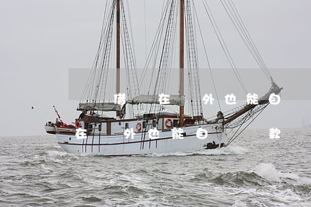 螞蟻借唄在國外也能自動還款嗎-螞蟻借唄在國外也能自動還款嗎安全嗎