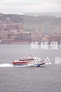 螞蟻借唄怎么刷信用卡分期還款-螞蟻借唄怎么刷信用卡分期還款的