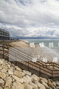 螞蟻借唄提前還款利息高是不是-螞蟻借唄提前還款利息高是不是不用還了