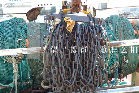 螞蟻借唄提前還款怎么扣利息嗎-