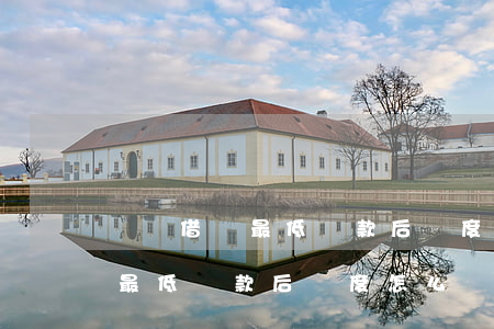 螞蟻借唄最低還款后額度怎么辦-螞蟻借唄最低還款后額度怎么辦呢