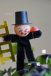螞蟻借唄有一次短暫逾期(支付寶借唄逾期了一天)