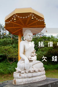 螞蟻借唄欠錢沒還逾期了快兩個月-螞蟻借唄欠錢沒還逾期了快兩個月了怎么辦