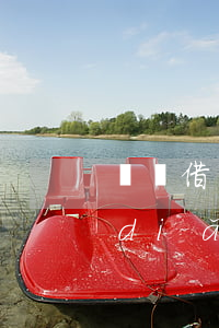 螞蟻借唄自動(dòng)還款一般幾點(diǎn)扣掉-螞蟻借唄自動(dòng)還款一般幾點(diǎn)扣掉的