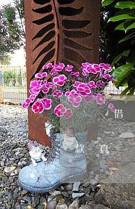 螞蟻借唄貸款逾期怎么辦(螞蟻借唄逾期不還款真這么嚴(yán)重?天了)