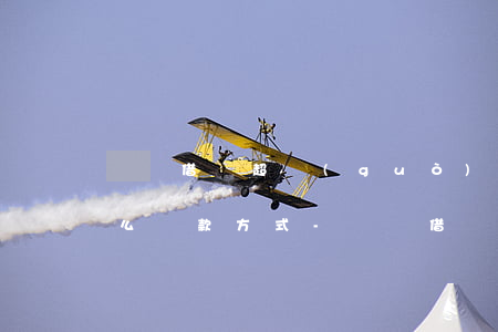 螞蟻借唄超過(guò)1萬(wàn)怎么還款方式-螞蟻借唄超過(guò)1萬(wàn)怎么還款方式呢
