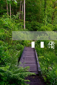 螞蟻借唄逾期4萬會(huì)被起訴嗎