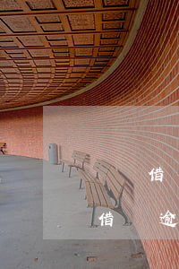 螞蟻借唄逾期一年會(huì)坐牢嗎(螞蟻借唄逾期一年會(huì)坐牢嗎)