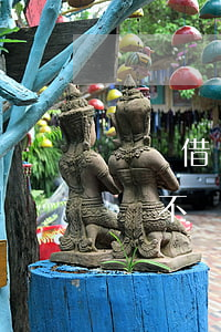 螞蟻借唄逾期了會(huì)坐牢嗎(螞蟻借唄不還錢會(huì)不會(huì)坐牢?螞蟻借唄逾期不還的后果!)