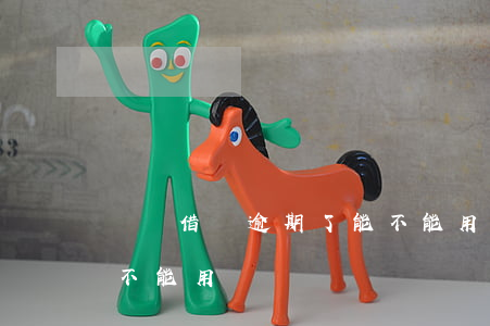 螞蟻借唄逾期了能不能用(螞蟻借唄逾期了能不能用)