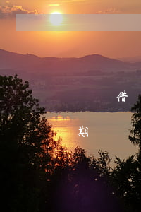 螞蟻借唄逾期兩個月會不會抓起來-借唄逾期兩個月是不是以后都不能用了?
