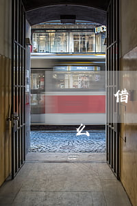 螞蟻借唄 逾期半年了(螞蟻借唄 逾期半年了怎么辦)