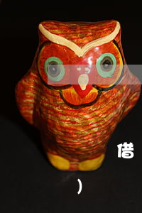 螞蟻借唄逾期后（支付寶借唄逾期會(huì)終結(jié)合同么）