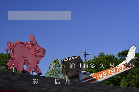 螞蟻借唄逾期多久芝麻分(螞蟻借唄逾期多久影響信用)
