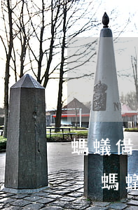 螞蟻借唄逾期對(duì)信用卡有影響嗎-螞蟻借唄逾期對(duì)信用卡有影響嗎知乎