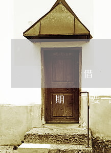 螞蟻借唄逾期打電話說起訴我了（螞蟻借唄逾期說要起訴）