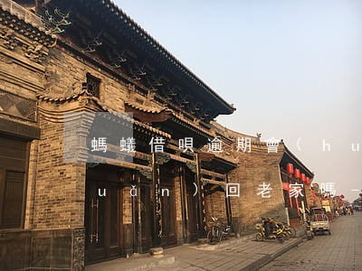 螞蟻借唄逾期會(huì)把賬單轉(zhuǎn)回老家嗎-螞蟻借唄逾期會(huì)把賬單轉(zhuǎn)回老家嗎安全嗎