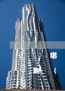 螞蟻借唄逾期會(huì)有提示嗎(借唄逾期會(huì)報(bào)警嗎)