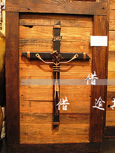 螞蟻借唄逾期罰息有質(zhì)疑(支付寶借唄逾期利息和罰息多少算合法)