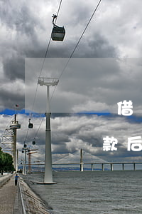 螞蟻借唄還款后多久才可以提額-螞蟻借唄還款后多久才可以提額度