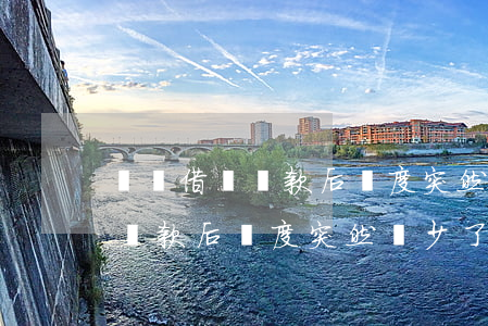 螞蟻借唄還款后額度突然變少了-螞蟻借唄還款后額度突然變少了怎么回事