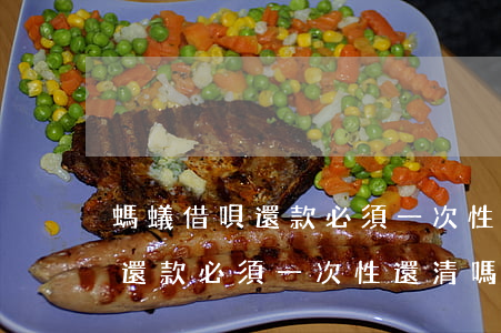 螞蟻借唄還款必須一次性還清嗎-螞蟻借唄還款必須一次性還清嗎安全嗎