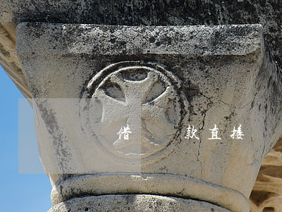 螞蟻借唄還款直接從銀行卡扣嗎-