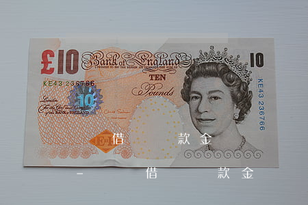 螞蟻借唄還款金額寫錯導(dǎo)致延期-螞蟻借唄還款金額寫錯導(dǎo)致延期怎么辦