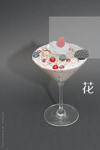 螞蟻花唄欠款逾期64天