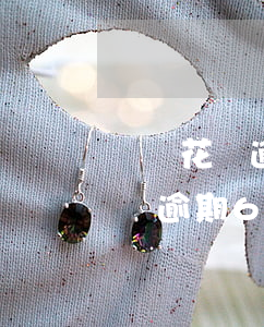 螞蟻花唄逾期6天還的款有影響嗎-螞蟻花唄逾期6天還的款有影響嗎怎么辦