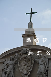 螞蟻花唄逾期不還-螞蟻花唄逾期不還了以后怎么用不了花唄了