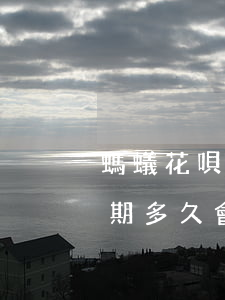 螞蟻花唄逾期司法調(diào)查(花唄逾期多久會被起訴?花唄逾期被起訴)