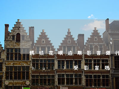 螞蟻花唄逾期影響銀行(信用卡逾期,花唄會(huì)受影響嗎?)