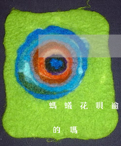 螞蟻花唄逾期必須要全額(花唄是必須全額還的嗎)