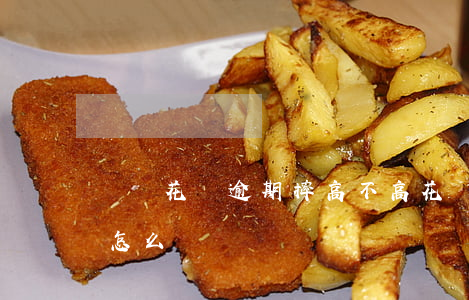 螞蟻花唄逾期摔高不高(花唄不還或者逾期會怎么樣)