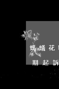 螞蟻花唄逾期由哪家公司起訴 支付寶花唄逾期起訴是真的?