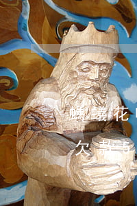 螞蟻花唄逾期發(fā)律師函6(借唄花唄欠款5萬多,螞蟻金融給我發(fā)律師函)