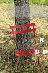 螞蟻花唄逾期還款會造成什么后果-螞蟻花唄逾期還款會造成什么后果呢