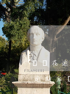 螞蟻花逾期后還錢后額度沒了幾百-螞蟻花逾期后還錢后額度沒了幾百怎么辦