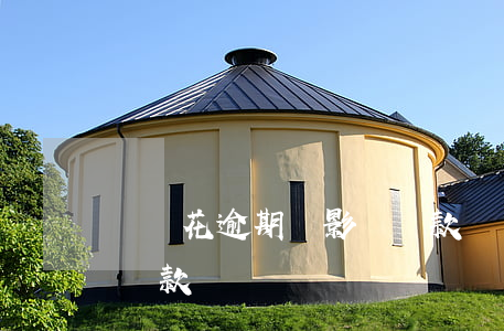螞蟻花逾期會影響貸款嗎(螞蟻花逾期會影響貸款嗎)
