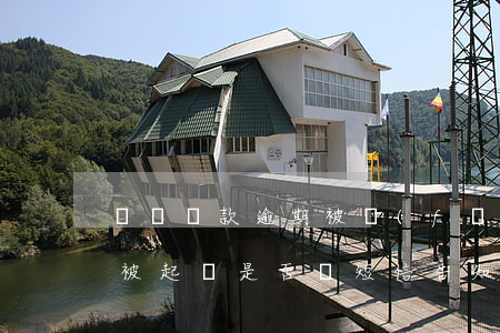 螞蟻貸款逾期被發(fā)告知函(貸款逾期被起訴是否會短信告知)