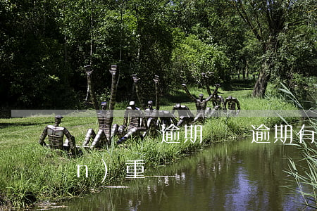 螞蟻閃電逾期(螞蟻逾期有什么后果嚴(yán)重)