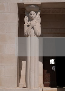 螞蟻集團逾期多久被起訴(螞蟻欠款會起訴嗎)