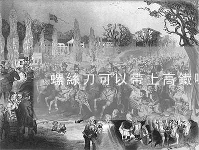 螺絲刀可以帶上高鐵嗎