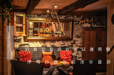 行政公益訴訟可以適用簡(jiǎn)易程序嗎(行政訴訟法公益訴訟規(guī)定)